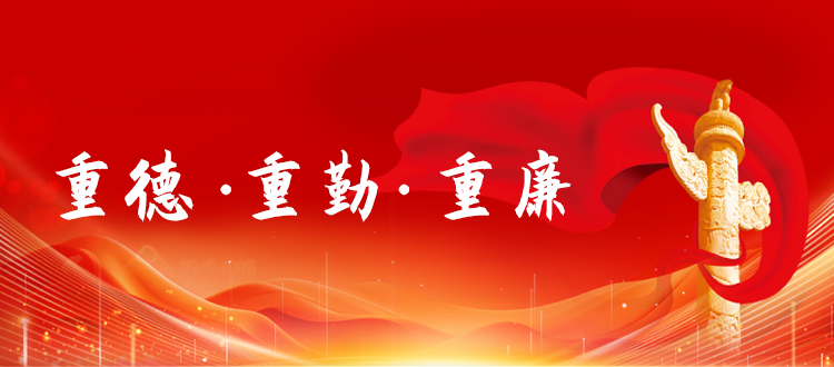 首页 | J9集团公司官方网站