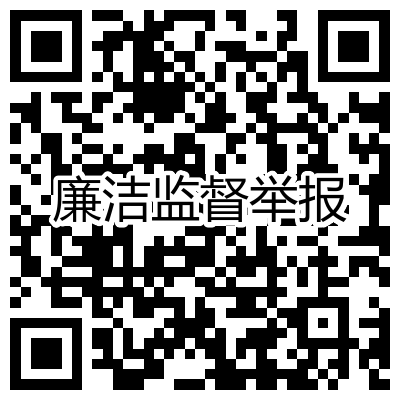 首页 | J9集团公司官方网站